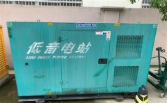 提蒙乡通州四建大波纹箱定制案例